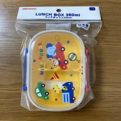 ミキハウス　ランチボックスのサムネイル