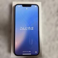 大人気パープル iPhone14 パープル美品 128gb 初期化済み - メルカリ