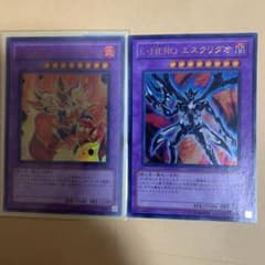 遊戯王 Ｅ・ＨＥＲＯ エスクリダオ　ノヴァマスターのサムネイル