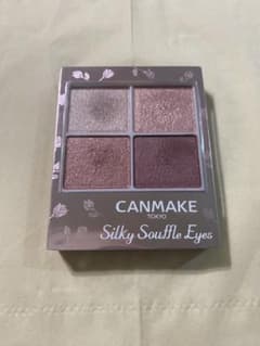 CANMAKE シルキースフレアイズ 10 スウィートラブレターのサムネイル