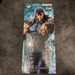 이치 반 쿠지 호쿠토의 주먹 B상 레이 피규어