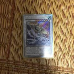 ライトロードアークミカエルのサムネイル