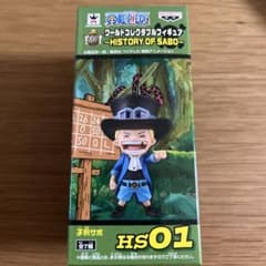 ワンピース ワールドコレクタブルフィギュア HISTORY OF SABO - メルカリ