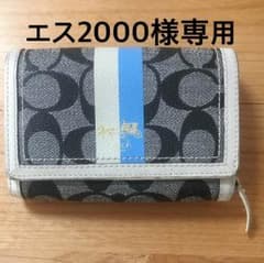 COACH 財布 二つ折り財布 ２つのサムネイル