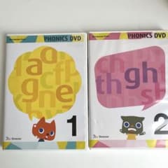 ワールドワイドキッズ　フォニックスDVD1〜2のサムネイル