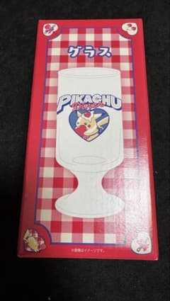 포켓몬 센터 피카츄 다이너 글라스