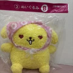 ポムポムプリン 1番くじ ぬいぐるみ B賞のサムネイル