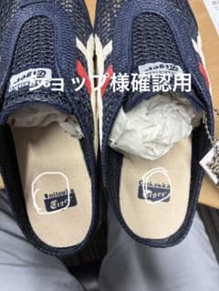画像確認用のサムネイル