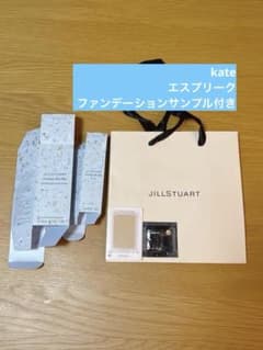 Thumbnail of ジルスチュアート　ショッパー　空箱　サムシングピュアブルー　ファンデーション付き