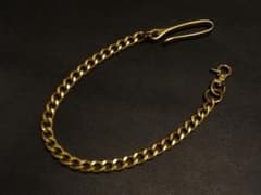Solid brass wallet chain (45 cm cut surface)