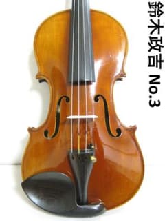 国産上質杢1枚板】 鈴木政吉 No.3 ca.1910 バイオリン 4/4 - メルカリ