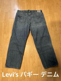 リーバイス バギー シルバータブW40 L30 Levi’s ビッグサイズのサムネイル