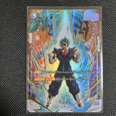 ベジット SCR フュージョンワールド】ベジットSCRの最新相場と値段推移｜烈火