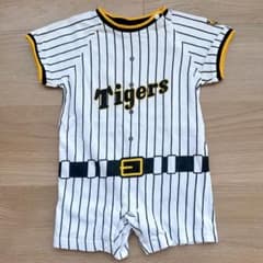 【未使用】阪神タイガース 80cm 半袖ユニフォームロンパースのサムネイル