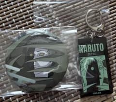 NARUTO 블랙 키홀더 캔 배지 나뭇잎 시장 제츠
