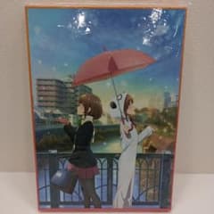 青春ブタ野郎はおでかけシスターの夢を見ない 劇場パンフレット 豪華版