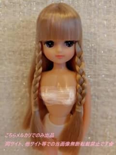 きらちゃん　リカちゃんキャッスル　三つ編み　人形　ドールのサムネイル