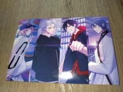 ヒプノシスマイク CDのサムネイル