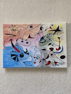 ミロ　肉筆手描きの油絵模写画　明けの明星のサムネイル