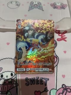 く*ら様 ヴァイスシュヴァルツブラウ sp 箔 第8特殊消防隊 森羅日下部 炎炎 ヴァイスシュヴァルツブラウ sp 箔 第8特殊消防隊 森羅日下部 炎炎ノ