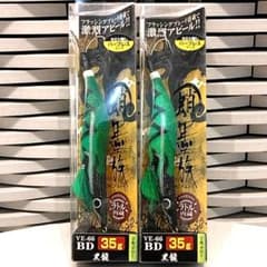 蛸墨族 タコエギ タコエギスッテ ハリミツ 船タコ釣り タコマスター