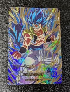 ゴジータBR SEC SDV7-SEC2【ドラゴンボールスーパーダイバーズ