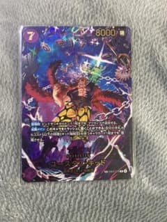 キッド sp ワンピースカードのサムネイル