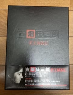 国内ドラマDVD 古畑任三郎 FINAL DVD-BOX - メルカリ