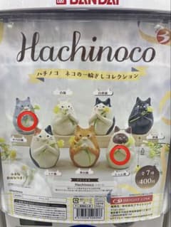 Hachinoco 벌새 고양이의 일륜자시 컬렉션 고등어 흰색 고양이 샴 고양이 고양이