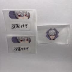 にじさんじ 絆創膏 葛葉のサムネイル