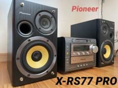 パイオニア　pioneer X-RS77PRO MD CD ミニコンポ m30441166728_1.jpg?1768915956
