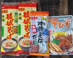【タダリス専用】沖縄そばセットのサムネイル