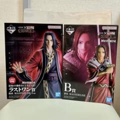 キングダム 一番くじ MASTERLISE B賞 ラストワン セット - メルカリ