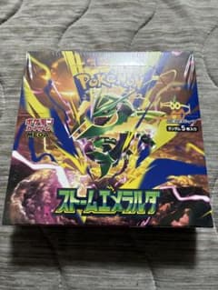 お*ん様 【シュリンク付】ポケモンカードゲーム ストームエメラルダ 未開封BOXのサムネイル