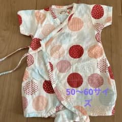 ベビー甚平 ロンパース 50-60cm ドット柄のサムネイル
