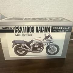 SUZUKI GSX1100S KATANA ミニレプリカのサムネイル