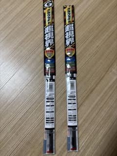 ワイパーゴム交換用のサムネイル