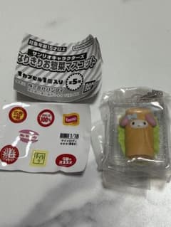 サンリオキャラクターズ なりきりお惣菜マスコット マイメロディ ガチャのサムネイル
