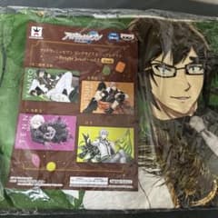 アイドリッシュセブン ビッグサイズビジュアルタオル 二階堂大和のサムネイル