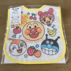 アンパンマンお食事エプロン（JA共済）のサムネイル
