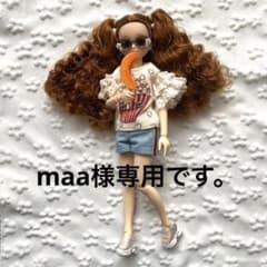 maa様専用 ポップコーントップスとショートパンツとピアスのサムネイル