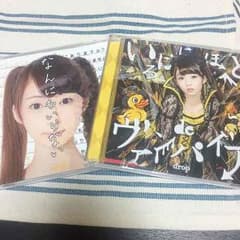 drop 杉野静香セットのサムネイル