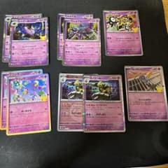 ポケモンカード まとめ売り 25枚セットのサムネイル