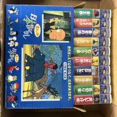まんが日本昔ばなし 昭和漫画傑作集 20巻セット （100冊セット） 二見書房 まんが日本昔ばなし 第1集、第2集、計20巻セット - メルカリ