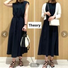 美品 Theory セオリー22SS ウォッシャブル ロングワンピース ネイビー 美品 Theory セオリー22SS ウォッシャブル ロングワンピース ネイビー