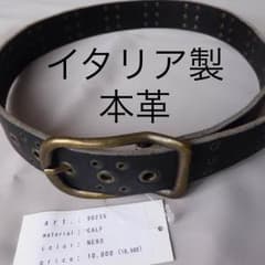 ベルトのサムネイル
