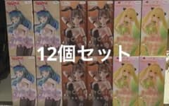 FuRyu BiCute 金色の闇、ラム、ライザ フィギュア 12個セット FuRyu BiCute 金色の闇、ラム、ライザ フィギュア 12個セット - メルカリ