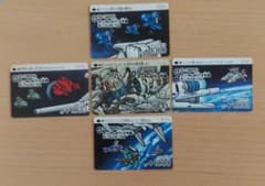 SDガンダムカードダス　ガンダム試作3号機のサムネイル
