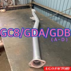 nenc マフラー ラリー ダートラ 競技用 インプレッサ フォレスター gdb