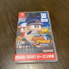 EBASEBALLパワフルプロ野球2020 switch スイッチのサムネイル